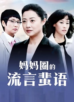 一笑芳香沁 &#8211; NO.17 睡前小甜点[31P/80MB]